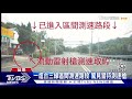 一進台三線區間測速路段 驚見警持測速槍｜tvbs新聞