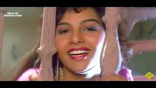 Aa Jaa Jane Jaan Na ((Jhankar)) Anth 1994 - Abhijeet, Kavita Krishnamurthy