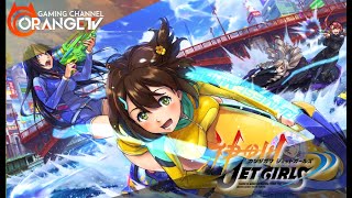 神田川JET GIRLS  浅草女子高校編シナリオ