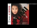 yumi yano - Cupid Girl