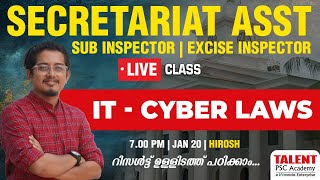 SECRETARIAT ASSISTANT |SUB INSPECTOR |EXCISE INSPECTOR | IT -  CYBER LAW |PYQ BLUEPRINT #degreelevel