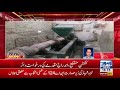 lesco catches electricity theft in a factory at shahdra