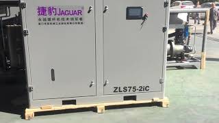 Jaguar 75HP Two-Stage Permanent magnet Screw Air Compressors Machines