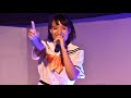 「世田谷happy☆days new ver.」by 世田谷happy☆voice