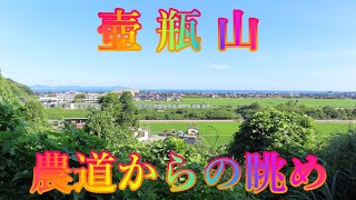 初夏 7月28日 日曜 晴れ 熱中症警戒アラート 壺瓶山 農道からの眺め 日本 鳥取県米子市淀江町西原 淀江体育館 @WalkingYoshi