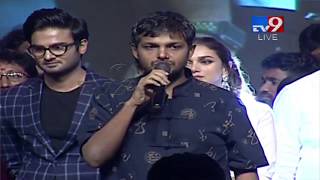 Music Director Vivek Sagar speech at Sammohanam Pre Release - TV9