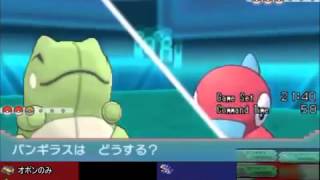 【ポケモンORAS】バッヂと歩むシングルレート Part11【2015~】