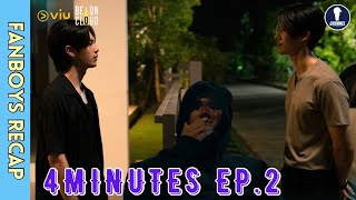 [Auto Sub] Fanboys Recap I 4MINUTES EP.2