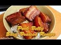 Easy Braised Pork Belly - Easy Recipe Eps#34