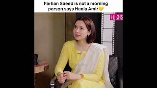 Hania Amir Talking About Farhan Saeed 😲😐😶#merehumsafar