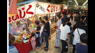 「広報いまばり」令和元年８月号　AR動画