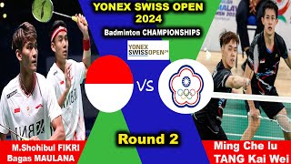 R2 Muhammad Shohibul FIKRI/Bagas MAULANA vs Ming CheLU/TANG Kai Wei | Swiss Open 2024 #badminton