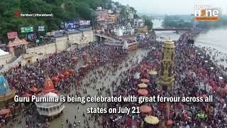 Guru Purnima: Devotees take a holy dip in Ganga River in Uttarakhand’s Haridwar | News9