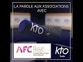 afc une conférence sur la tendresse et la sexualité