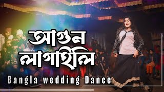 Agun Lagailo (আগুন লাগাইলো) | Cover Dance 2025 | বিয়ে বাড়ির উরাধুরা নাচ | Monirul New Dance