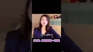 关于性，你要接纳的一个真相  #亲密关系 #两性情感