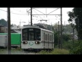 近江鉄道 220系 223　吊りかけ駆動 ライオンズカラー 20100911