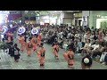 濱長 花神楽 2017本家高知よさこい 12日 全国大会 帯屋町 mususukunjp