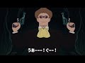 【高音質】ムスカ大佐 音声集