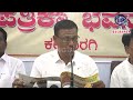 basava tattva convention on june 6 in farhatabad kalaburagi