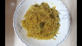 কাঁচা পেপে ভাজি ||  Bangladeshi Kacha Pepe  Recipe || বাংলাদেশী  সবজি ভাজি রেসিপি