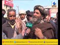 BALOCHISTAN DIARY | KHYBER NEWS | KTT1