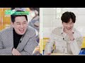 북경오리st 오리 바비큐를 집에서 이것이 카피정 정상훈 클라쓰★ 신상출시 편스토랑 fun staurant kbs 220204 방송