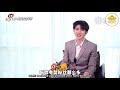 eng sub 180818 cai xukun interview with sina entertainment