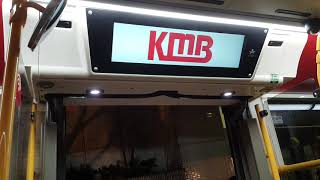 KMB L ATENU1499 VN1922 @ 118 落車門開門及關門