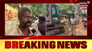 Madurai | பாதாள சாக்கடை குழியில் தவறி விழுந்து தொழிலாளி  | Tamil News