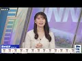 【駒木結衣】 本番 ハイライト 2024年3月10日