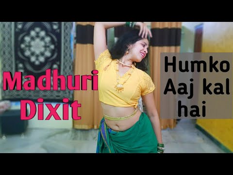 Humko Aajkal Hai Intezaar |Madhuri Dixit | Amruta Phadnis - YouTube