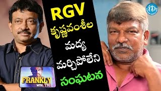 Unforgettable Incident Between RGV and Krishna Vamsi | Frankly With TNR | Talking Movies with iDream