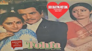 tohfa movie all song album cassette audio jukebox jhankar (Jitendra jayaprada Sridevi)