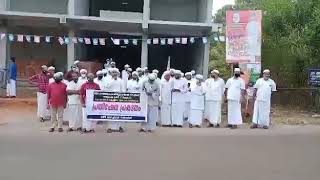 ലീഗ് ഗുണ്ടായിസത്തിനെതിരെ