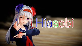 【MMD艦これ】『ヒアソビ』翔鶴がヒアソビを踊ってみた。これが新型機材ツーサイドアップ……あっ、はい！しっかり運用できるように努めますね。【あさい式航空母艦翔鶴 改】（4K 2160P）