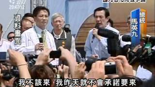 20110404-公視晚間新聞-國光石化歷經六年 財團利益與環保爭議不斷