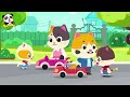 excitement and disappointment opposites song nursery rhymes kids songs babybus