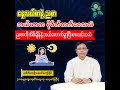 နေ့လယ်စာနဲ့ ညစာ ဘယ်ဟာက ပိုပြီး ဝိတ်တက်စေသလဲ