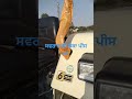 ਇੱਕ ਨੰਬਰ ਟਰੈਕਟਰ ਆ ਦੋਸਤੋ tractoraddictbande automobile automobile farming car farmer automo