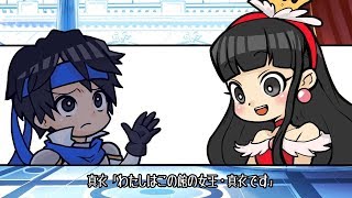 今日から使える労働法　e－ラーニングアニメ　前編