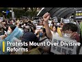 Protests Mount as Taiwan's Legislature Votes on Divisive Reforms | TaiwanPlus News