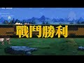 【少女前線】第一戰役 夜戰1 4 s勝攻略