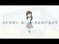 【freedom music.】 「はじまりはボールパークから」 harty