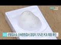 선별검사소 신속항원검사 양성자 70%만 pcr 최종 확진 ytn 사이언스