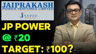 JP Power Target ₹100? | JP Power Latest News | best multibagger shares 2024 | Ra