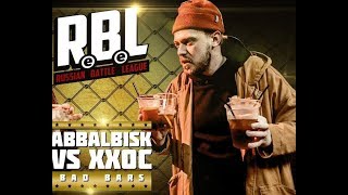 [BAD BARS]  2 РАУНДА ХХОС vs ABBALBISK