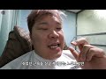 실업팀 역도선수의 역도하는 영상 역도선수vlog