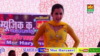 SabWap CoM 2016 New Dancer choti sapna Moka Soka Sikhopur Gurgaon Comp
