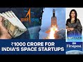 India Aims to Boost its Private Space Sector | Vantage with Palki Sharma